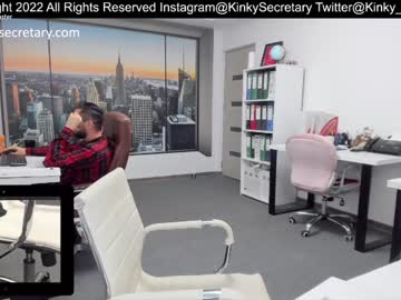 webcam couple amazing_alle live cam image #3638699