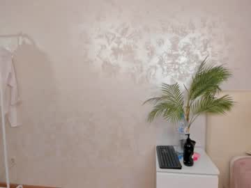 webcam girl christinastone live cam image #5776939