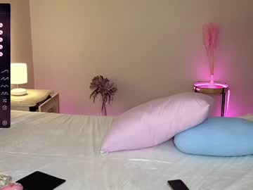 webcam girl cute_shine_babe live cam image #6823598