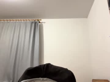 webcam girl oracowee live cam image #12661942
