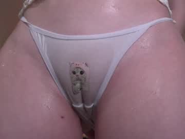 webcam girl kateuwugirl live cam image #12554782