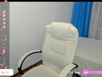 webcam girl emmika_ live cam image #8522178