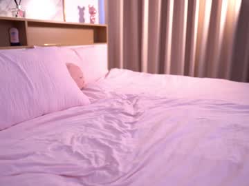 webcam girl cute__foxy live cam image #12871270