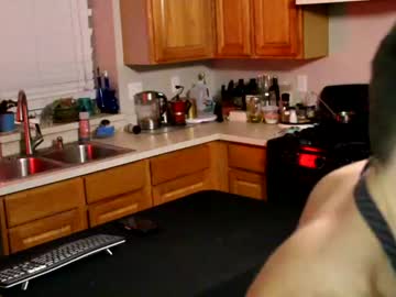 webcam man deeonewon live cam image #4294616