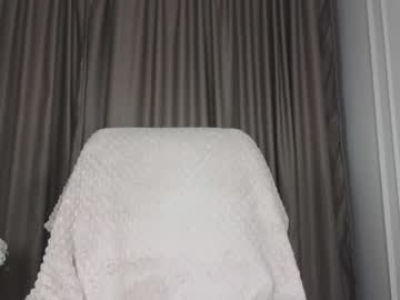 webcam girl ichigo_o live cam image #8503485