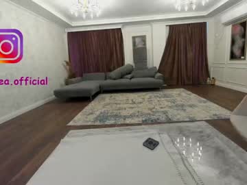 webcam girl ehotlovea live cam image #1757906