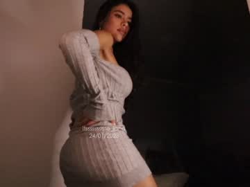 webcam girl itsssssssme_lana live cam image #4847973