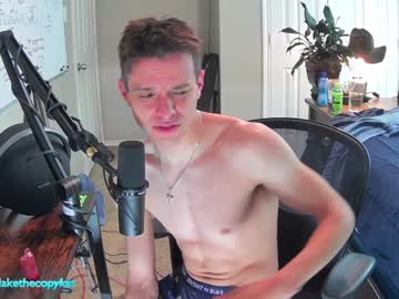 webcam man letsplayblake live cam image #5520094