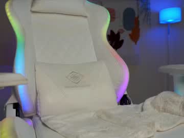 webcam girl emma_land live cam image #4468276