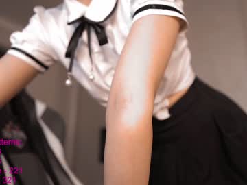 webcam girl lindamei live cam image #4097257