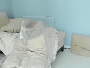 webcam girl star_gazing live cam image #2504137