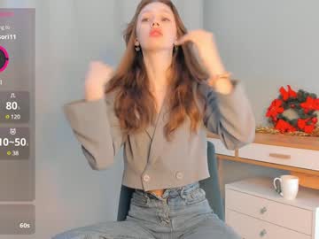 webcam girl cwenhardey live cam image #11483899