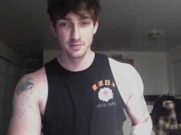 webcam man artist022 live cam image #4829982