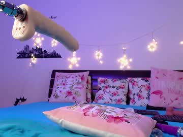 webcam girl analsweets live cam image #4647588