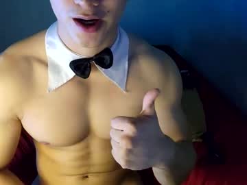 webcam man lilhotnando live cam image #12778810