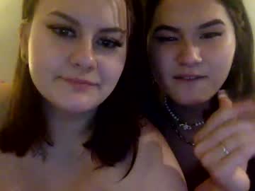 webcam girl cinnamonangelswirl live cam image #4715061