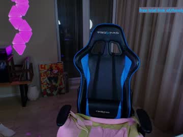 webcam girl aavee live cam image #12538243