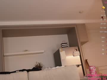 webcam girl jelli_jennifer live cam image #12915074