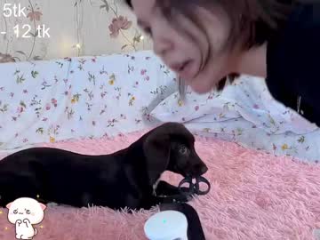webcam girl tiny_miracle live cam image #8874872
