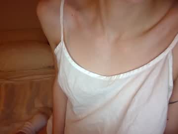 webcam girl shypetals live cam image #1540193