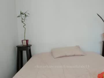 webcam girl femmefatale14 live cam image #6596740