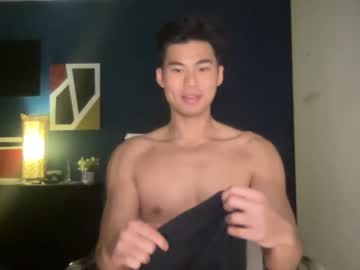 webcam man nategolden live cam image #2485595