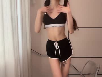 webcam girl yuna_japan live cam image #9640231