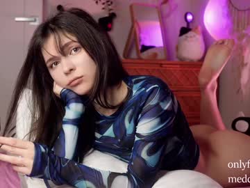 webcam girl meadowthayer live cam image #6999001