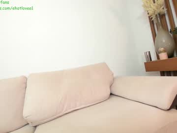 webcam girl ehotlovea live cam image #9535377