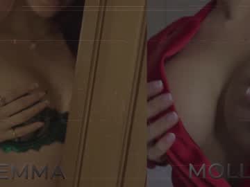 webcam girl emma_lu1 live cam image #7470802