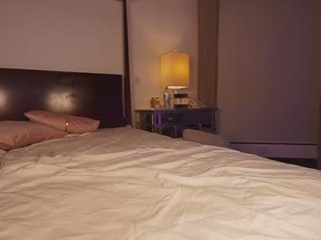 webcam girl katyerave live cam image #12943452