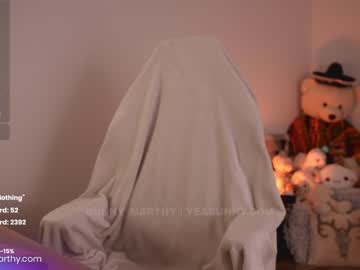webcam girl bunny_marthy live cam image #3897425
