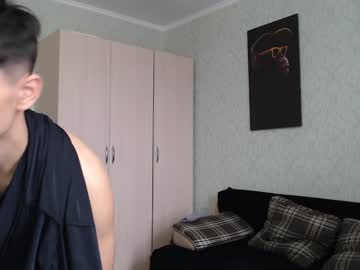 webcam man rik_and live cam image #10230397