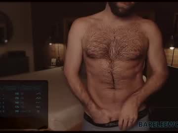 webcam man bareleeworking live cam image #693733