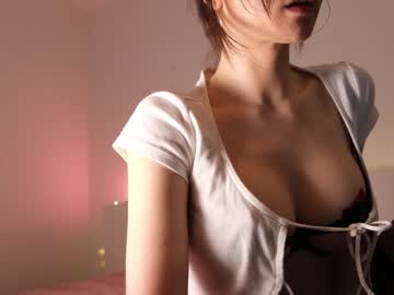 webcam girl reei__ live cam image #6582645
