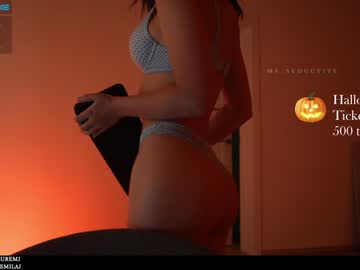 webcam girl ms_seductive live cam image #4051432