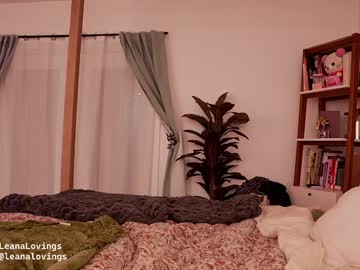 webcam girl naughtynightlover live cam image #11179798