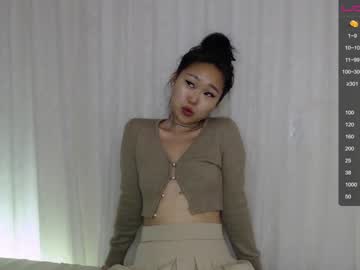 webcam couple carl_strong live cam image #3856793