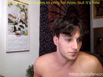 webcam man folleti7 live cam image #6787512