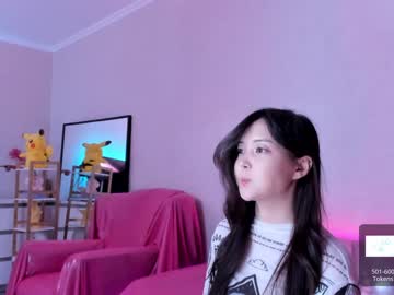webcam girl u_needed_me_ live cam image #5310599