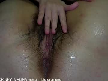 webcam girl kinky_malina live cam image #12659030
