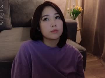 webcam girl kimi_kay live cam image #8375375