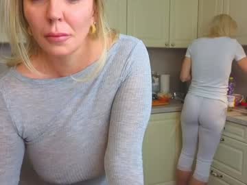 webcam girl tunderose live cam image #11412876