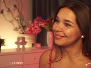 webcam girl a_mhere live cam image #6606456