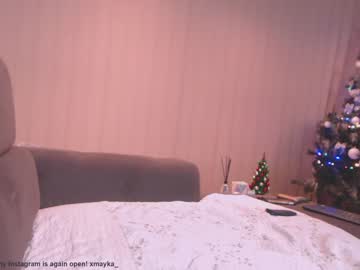 webcam girl lucifera1 live cam image #4799868