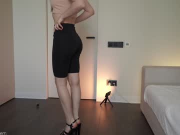 webcam girl ms_seductive live cam image #12689027