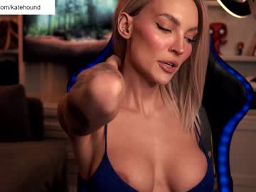 webcam girl solar_kate live cam image #5359270