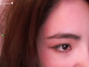 webcam girl jointotoro live cam image #957156