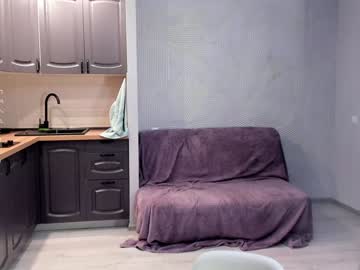 webcam man cute_joni live cam image #7181339