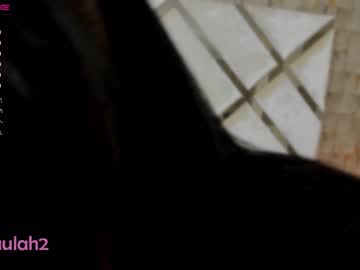 webcam girl _paulah live cam image #3726783